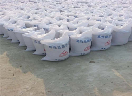 滨州射线工程专用墙体防护 涂料防护钡砂